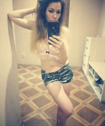 Алёна
