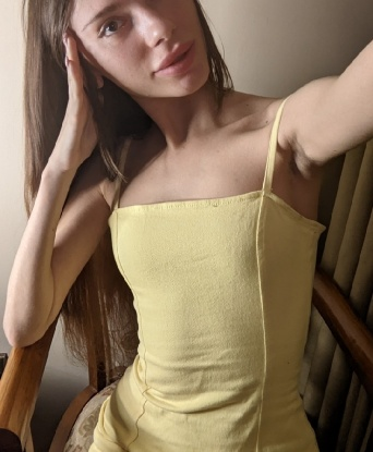 Арина